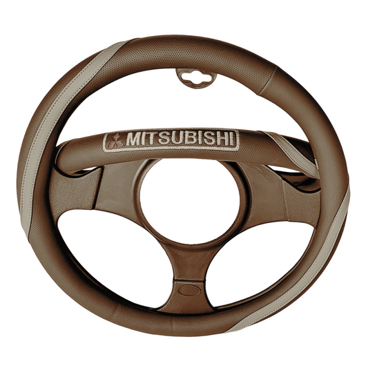 Cover De Guia Mitsubishi Beige - Brothers Parts Delivery